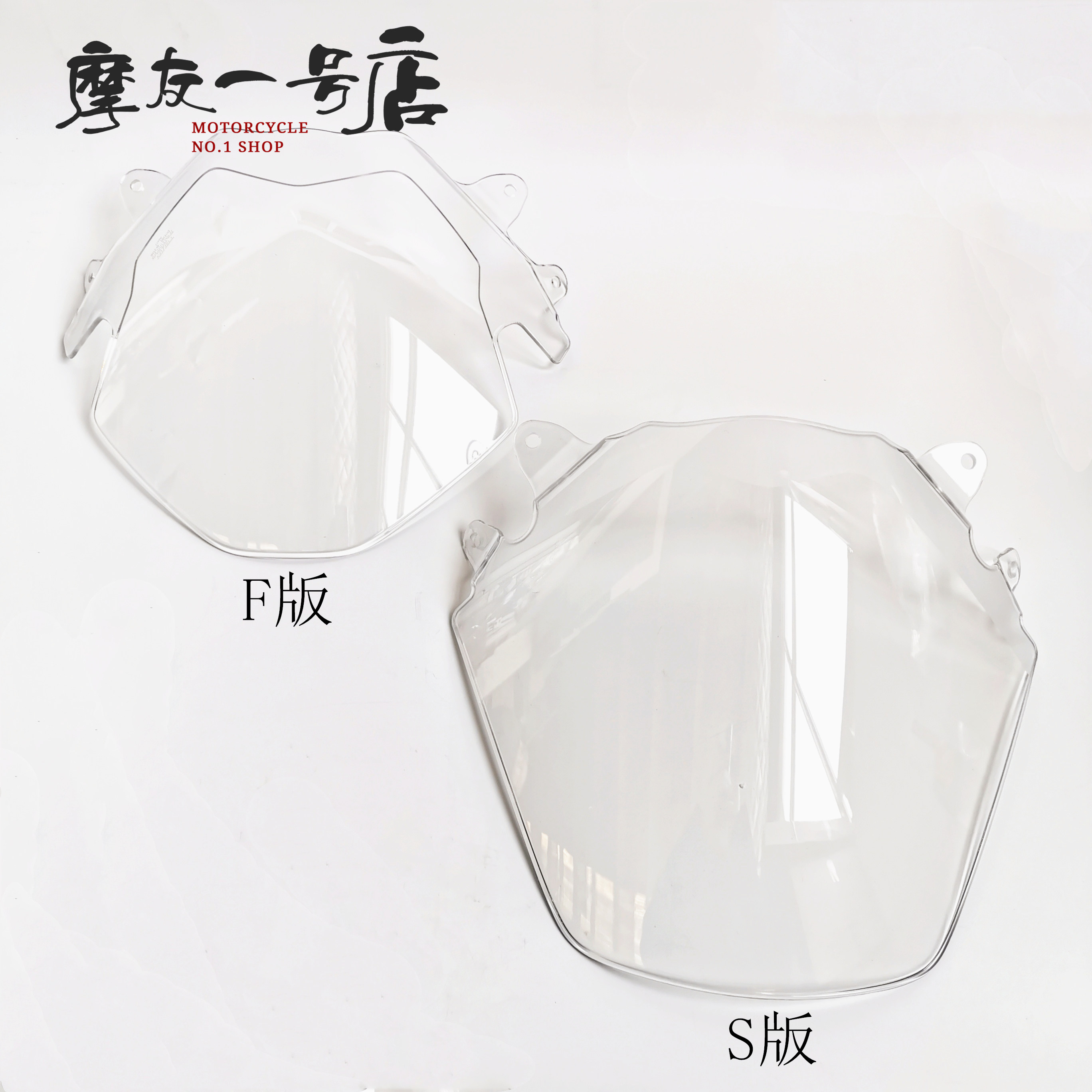 适用GW250S旅行版 F版挡风玻璃原厂贴花GSX250 DL250前风挡螺丝