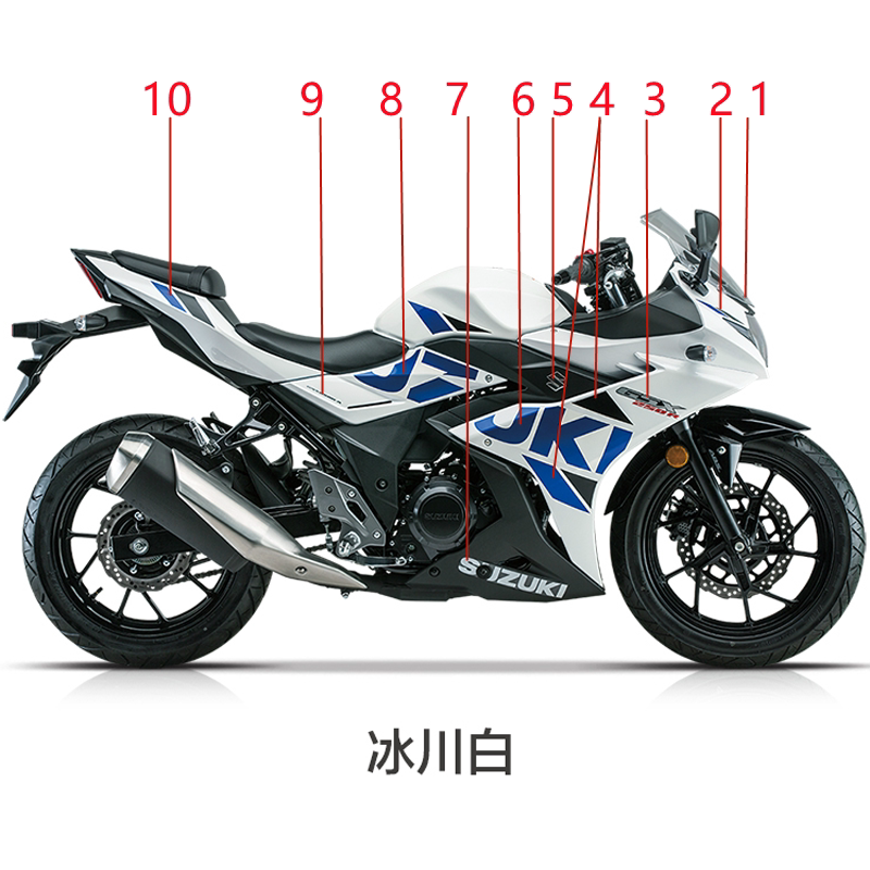 适用国四gsx250r-a 摩托车全车贴花贴膜贴纸贴条贴画标志全车贴标