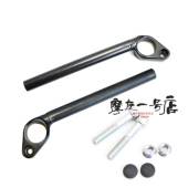 适用左右车把管GSX250R GSX250R A左右方向把龙头左右分离手把