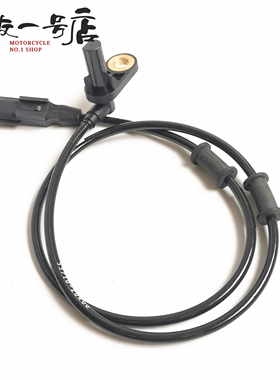 适用GSX250Rdl250速度传感器GW250-A前后轮ABS套件传感器感应齿圈