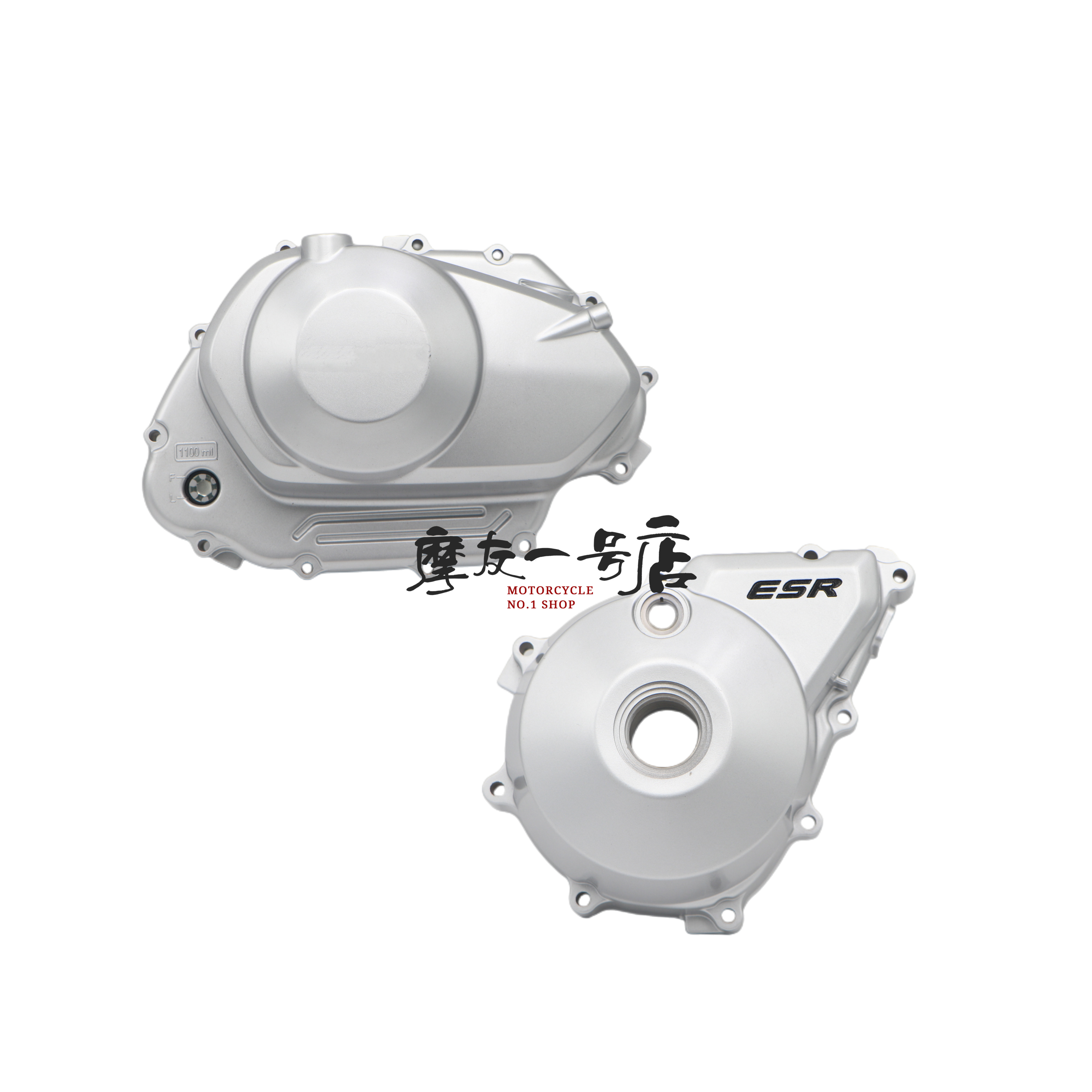 GZS左右盖HJ150-29A离合磁电机盖