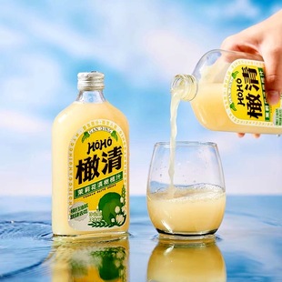 每日橄清茉莉花滇橄榄汁330mlHOHO清爽油柑饮料饮品小瓶装果汁