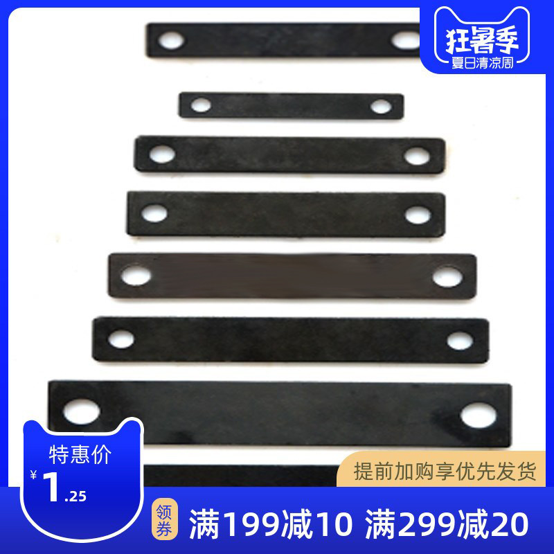 振动盘弹片底座送料锰钢震动厂家图片