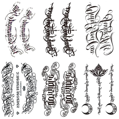 花体英文女生手臂性感纹身贴防水