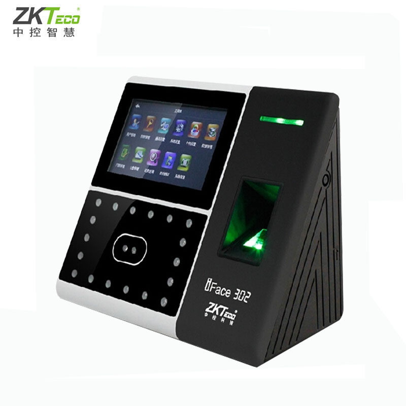 熵基科技iface302/303考勤机人脸打卡指纹刷脸签到面部考勤门禁机
