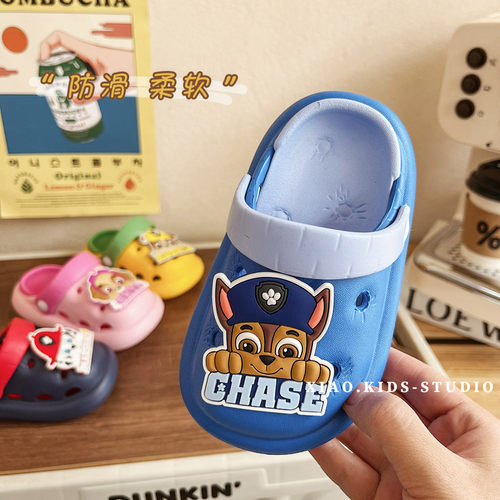 【特价清仓】2025夏汪汪队正品！拖鞋