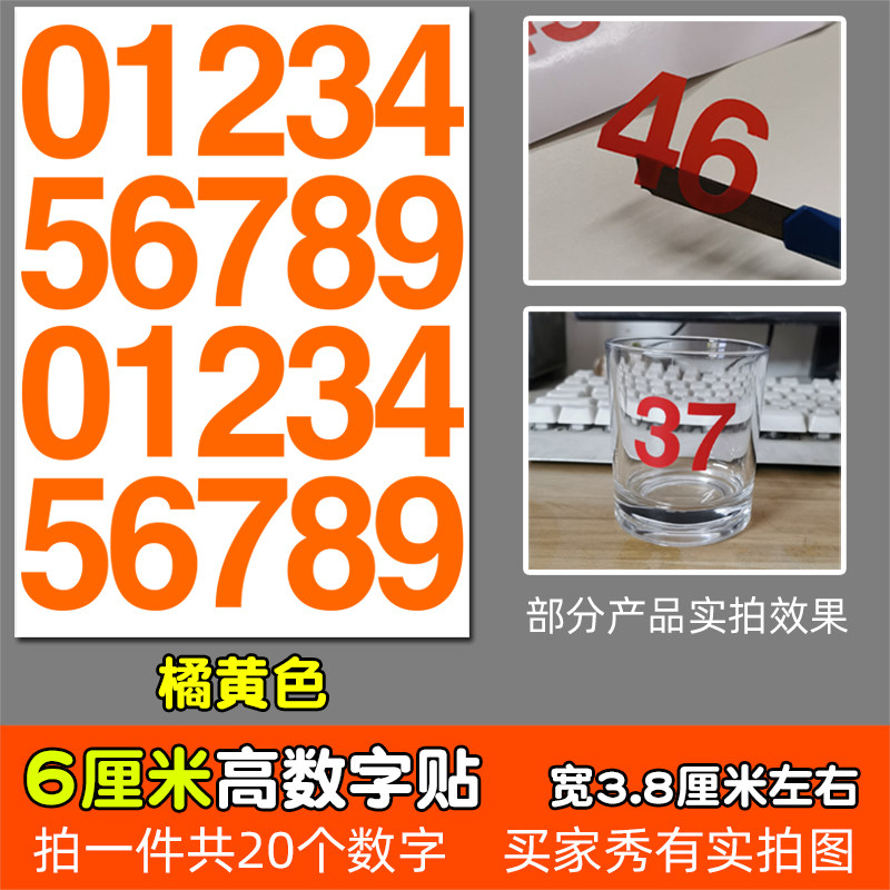 光滑表面PVC防水不褪色