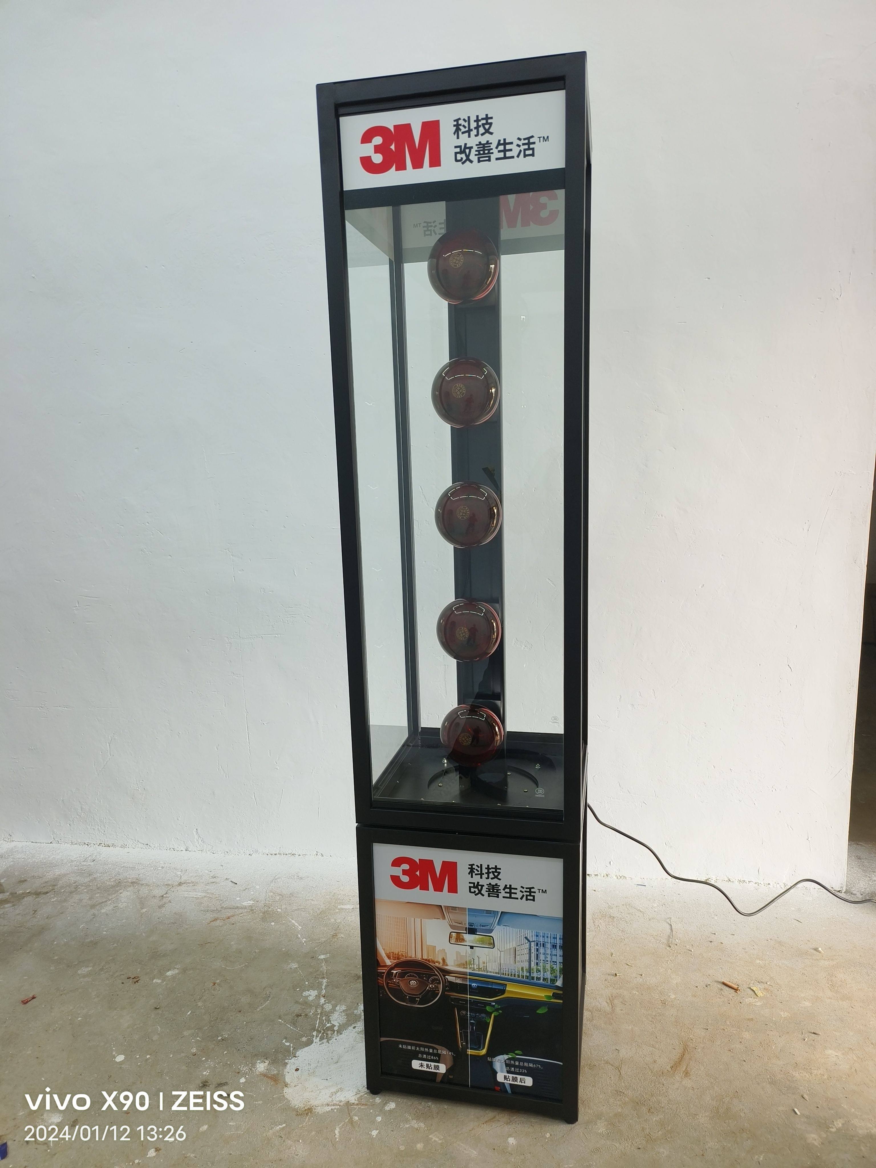 汽车太阳膜隔热测试仪器烤灯展架红外线灯隔热膜性能体验道具专业