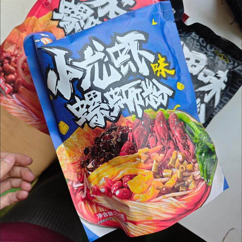 螺蛳粉原味300g正宗柳州螺狮粉袋装速食组合装螺丝粉包邮