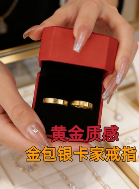 实心金包银戒指男女款素圈光面时尚卡戒一字戒指情侣亮面指环饰品