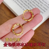 金包银满天星耳扣简约百搭耳环小众设计感高级碎冰冰轻奢气质耳饰