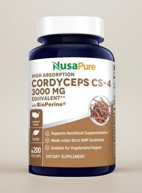 美国NusaPure冬虫夏草提取物3000毫克Sinensis CS-4 免疫力易疲劳