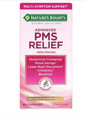 美国Nature‘s Bounty  Advanced PMS Relief女性经期保健60粒