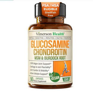 美国成人关节素保健Glucosamine Chondroitin MSM Joint骨骼保健