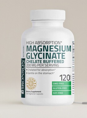 美国代购成人甘氨酸镁胶囊Bronson Magnesium Glycinate 情绪睡眠