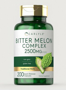美国代购苦瓜胶囊成人血糖平衡Carlyle Bitter Melon2500毫克200