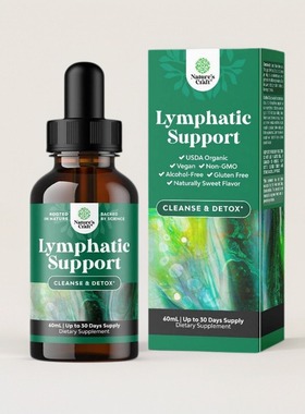 美国淋巴系统保健口服液Lymphatic Drainage草药淋巴净化免疫支持