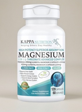 美国成人镁补充苏酸镁双甘氨酸螯合酸镁L-Threonate情绪睡眠压力