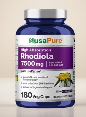 美国红景天胶囊脑力氧气供给NusaPure Rhodiola Rosea高含量7500