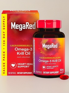 MegaRed 鱼油磷虾油软胶囊虾青素Omega-3 Krill Oil 130粒保健