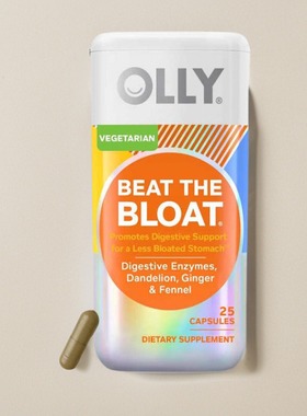 OLLY Beat The Bloat击败臃肿胶囊成人消化女性气体腹部击溃25粒