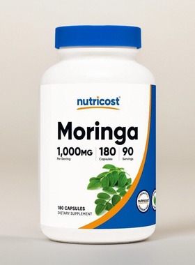 美国成人辣木籽胶囊Nutricost Moringa 500毫克180粒免疫力保健