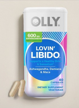 美国OLLY Lovin Libido植物提取女士保健醉茄玛咖Boost  Damiana