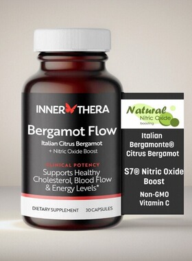 美国购意大利柑橘柠檬香橼Citrus Bergamot + S7 Nitric Oxide