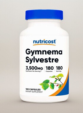 美国Nutricost Gymnema Sylvestre 3500mg免疫力帮助保健180