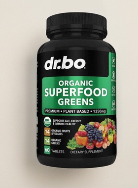 现货美国成人复合维生素补充剂每日绿色蔬菜粉Superfood Greens