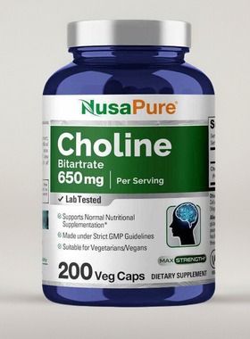 美国成人胆碱胶囊NusaPure Choline Bitartrate 650mg 200粒