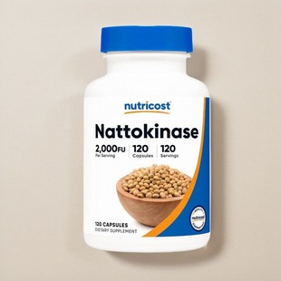 美国成人纳豆胶囊Nutricost Nattokinase2000FU120粒心脑健康保健