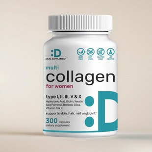 美国购胶原蛋白复合胶囊维生素C+E+生物素Multi Collagen透明质酸
