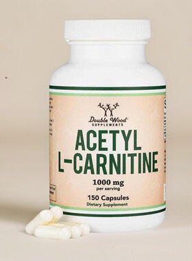美国成人乙酰左旋肉碱胶囊Acetyl L-Carnitine 1000mg 保健体力