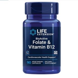 Life Extension BioActive Folate Vitamin B12活性叶酸心脑肠道