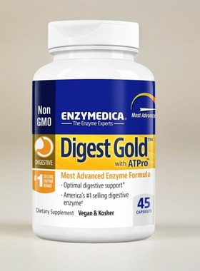 成人腹胀气体Enzymedica Digest Gold + ATPro 大餐消化保健45粒