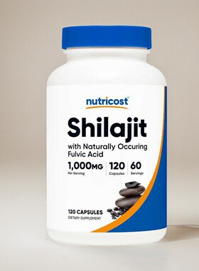 美国Nutricost Shilajit胶囊含富里酸1000毫克成人免疫力保健120