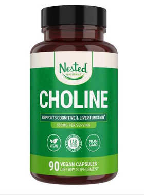 Nested Naturals Choline Bitartrate  高效胆碱认知脑力肝脏功能