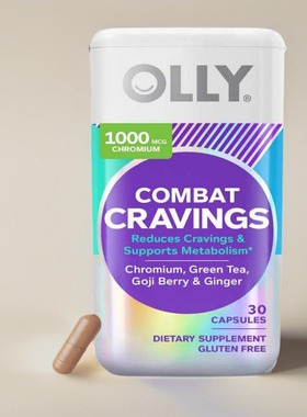 OLLY Combat Cravings铬绿茶枸杞生姜新陈代谢能量支持保健品30粒