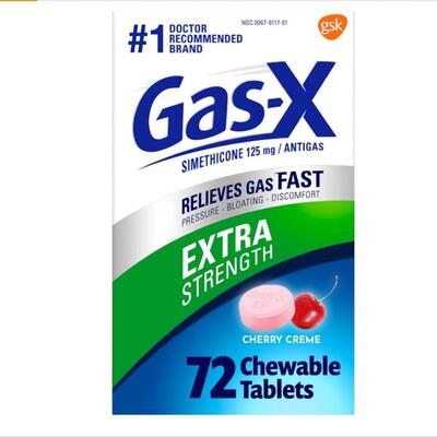 咀嚼片樱桃味缓解肠胃气体通顺