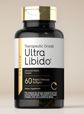 美国代购男士能量表现Carlyle Ultra Libido 多重维生素复合60粒