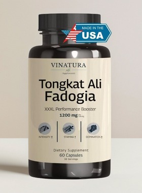 美国成人男士东革阿里健康保健品瓜氨酸 精氨酸Fadogia Agrestis