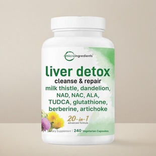 美国Liver Detox肝脏清理含水飞蓟蒲公英NAD+NAC+ALA谷胱甘肽洋蓟