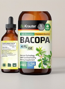 美国购Bacopa Monnieri假马齿苋口服液成人脑能量注意力保健素食