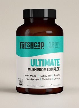 现货美国成人蘑菇复合物狮子鬃毛舞茸Reishi脑力Chaga Lions120粒