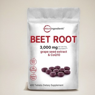 美国代购甜菜根Beet Root 3000毫克含葡萄籽提取物和辅酶CoQ10