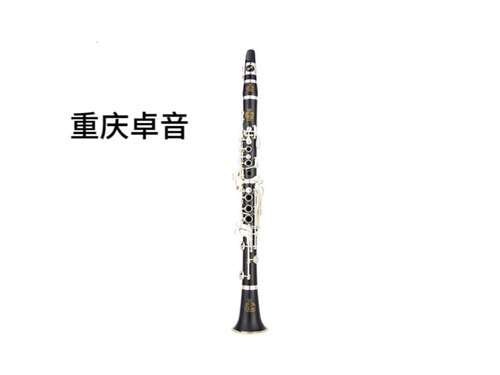 AMATI阿玛提 CIassic系列  单簧管ACL-355S/371IIS/675