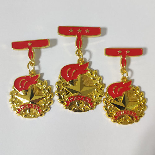 红领巾少先队个人一星二星奖章