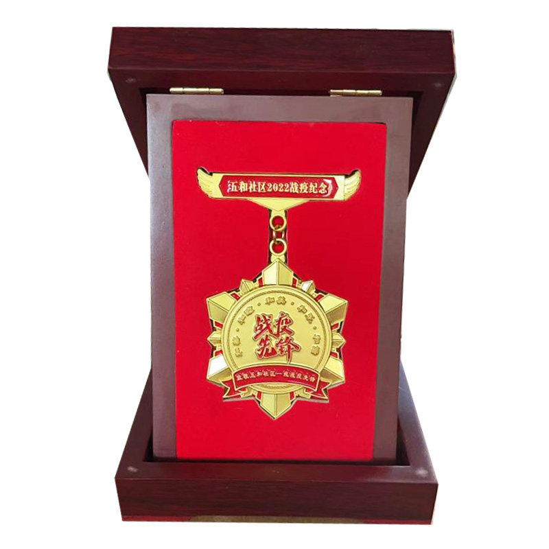 定制抗疫医护人员奖牌高档颁奖纪念品大白个人荣誉勋章志愿者定做