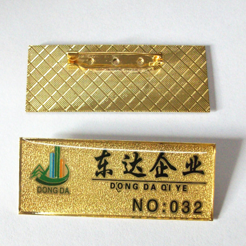 金属腐蚀工号牌定制定做